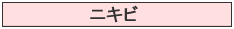 �j�L�r